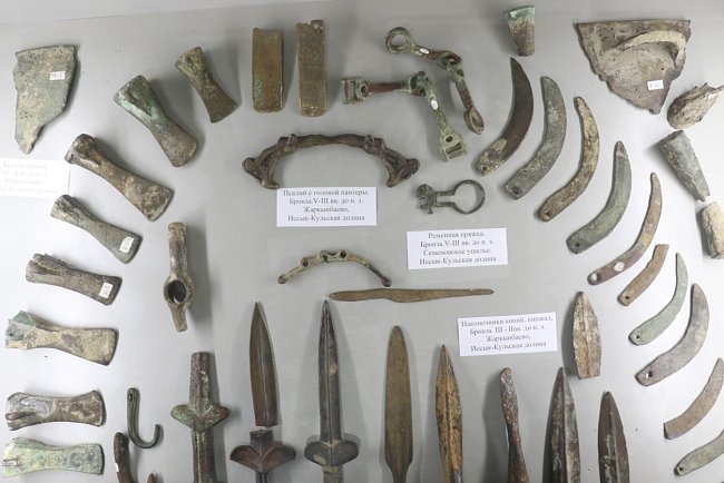 Happy Archaeologist's Day!