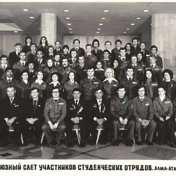 Это здорово — строить свою планету: студенческие отряды