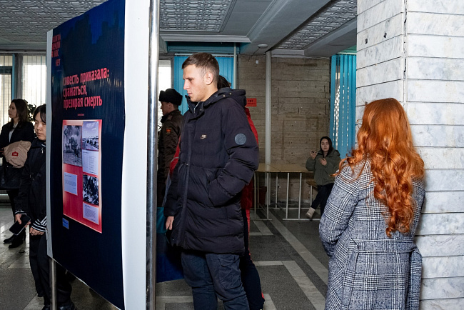 Пока жива память – мы непобедимы: в КРСУ открылась фотовыставка «80 лет Сталинградской битве»