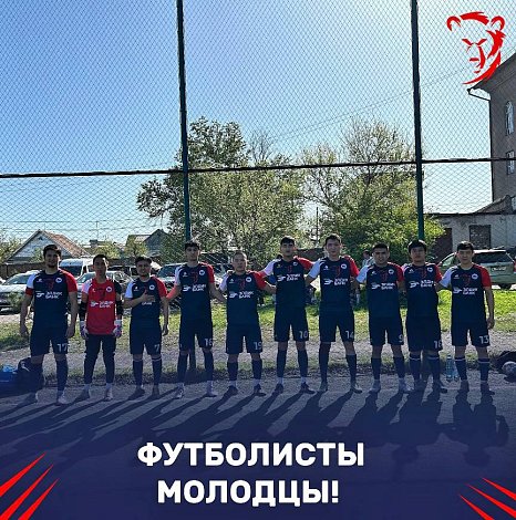 KRSU national football team — with victory!