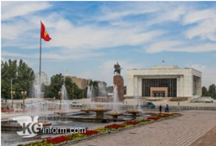 A meeting was held at the KRSU with a delegation from St. Petersburg