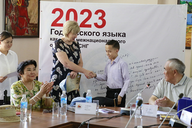 День русского языка – День рождения А. Пушкина