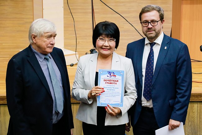 КРСУнун кызматкерлерине Ардак грамоталарды тапшыруу (26.09.2023)