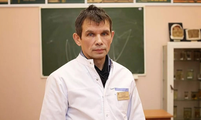 Sometimes you can do without an autopsy – forensic expert on new technologies