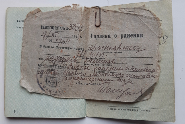 Бессмертный полк КРСУ. По-другому быть не могло! (Халил Каджиев)