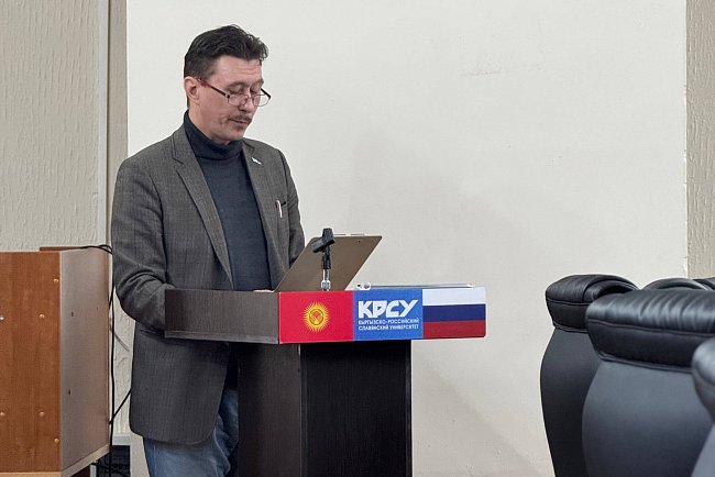 The «Total Dictation» took place at KRSU