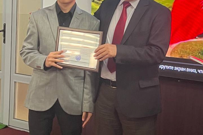 Студенческая конференция Государственный язык: вчера, сегодня, завтра.
