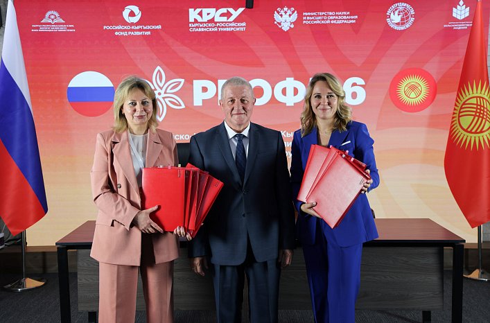 КРСУ менен СПбПУ биргелешкен билим берүү программаларын кеңейтүүдө