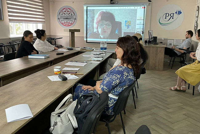 В КРСУ прошли Рудовские чтения