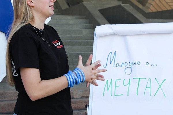 A meeting of first-year students with a trade union organization «Young» was held at KRSU