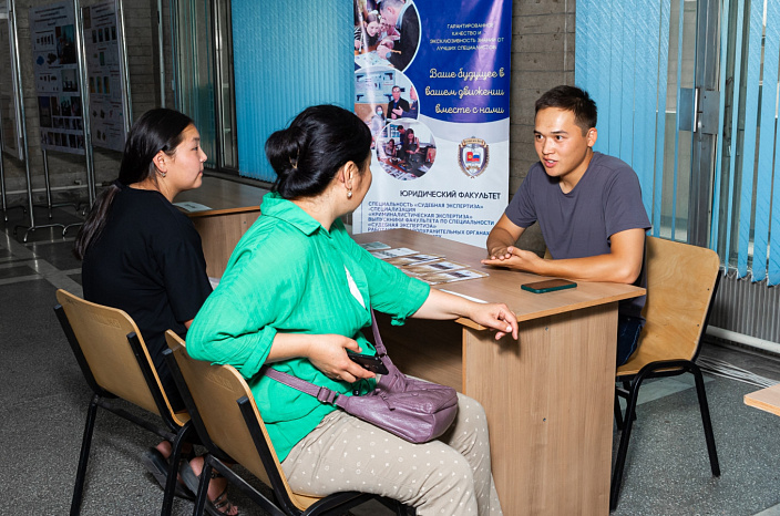 В высоком темпе: приемная кампания КРСУ набирает обороты