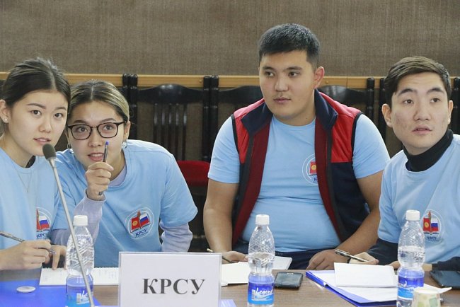 KRSU hosted an inter-university quiz dedicated to Human Rights Day