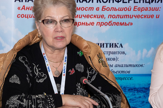 В КРСУ прошли курсы повышения квалификации аналитиков