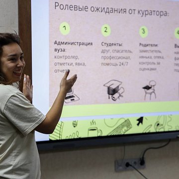 Meetings between students and a psychologist