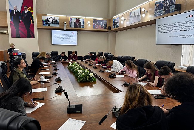 The «Total Dictation» took place at KRSU