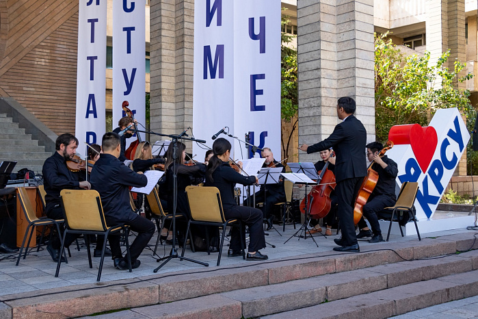 KRSU is 30 years old!