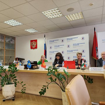 EURASIAN INTEGRATION IN NEW CONDITIONS: FEATURES AND PROSPECTS