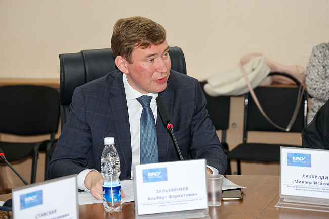 В КРСУ состоялись Первые научные чтения, посвящённые памяти академика Владимира Плоских