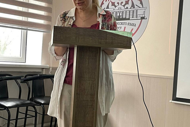 В КРСУ прошли Рудовские чтения