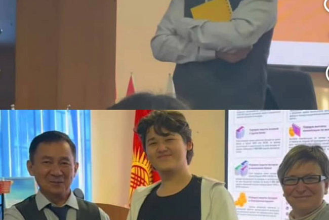 Всемирный день сбережений