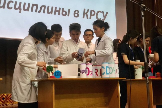 KRSU hosted the first interuniversity quiz in immunology in Kyrgyzstan