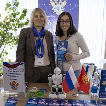 An exhibition «Education in Russia – 2024-2025» opened at KRSU