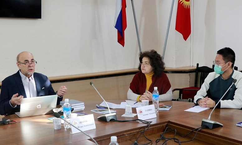 Preparations for the Year of the Russian Language have begun in Kyrgyzstan
