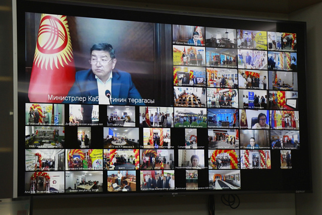 Business incubators have been opened in 32 universities in Kyrgyzstan