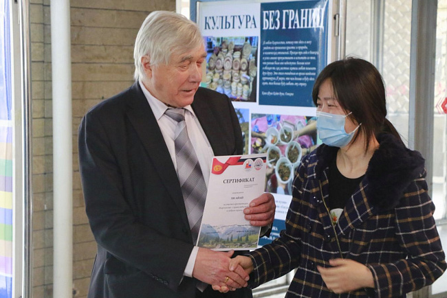 Кыргызстан в объективе иностранных студентов