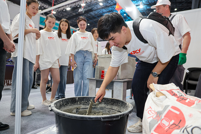 Международная выставка промышленности и торговли Ala-Too Trade & Industry Expo 2026