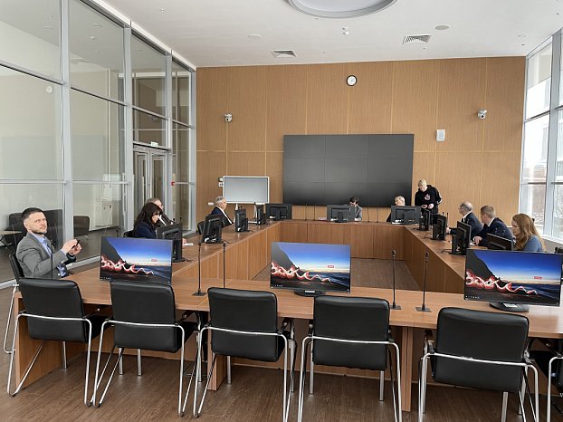 Meeting of the EIAC Coordination Council