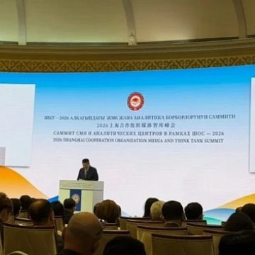 KRSU Professor Alikbek Dzhekshenkulov: The SCO should focus on the effectiveness of joint work