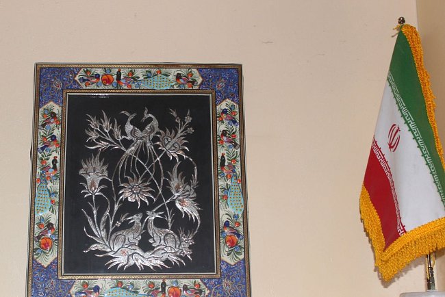 Strengthening scientific and cultural ties with Iran