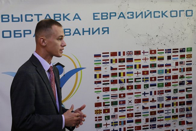 At the exhibition of Eurasian education: KRSU will talk about the best teaching practices