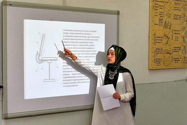 Научно-технический семинар профессорско - преподавательского состава  и студентов кафедры «Физические процессы горного производства»