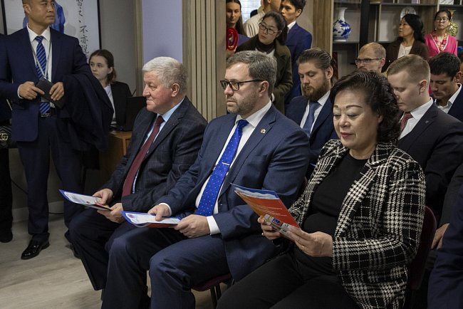The Chinese Language and Culture Center was inaugurated at KRSU