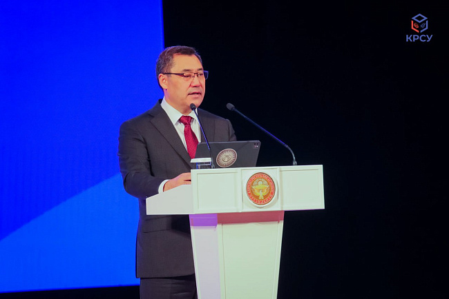 КРСУ принял участие в торжественном мероприятии, посвященном 100-летию основания кыргызской системы образования и Всемирному дню учителя