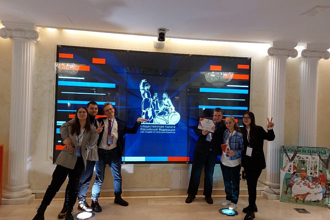 «До Марса и обратно»