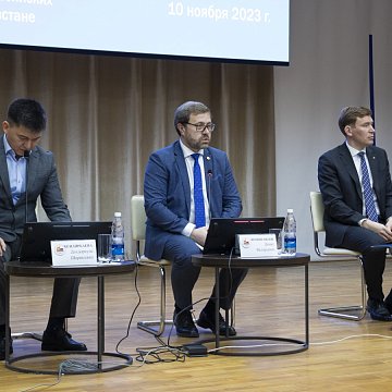 A forum of graduates of Russian universities was held in Bishkek
