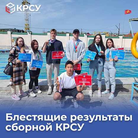 Серебро по плаванию!