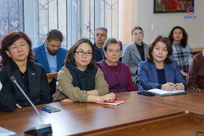 At KRSU, Sergei Volkov met with the staff of the Faculty of International Relations