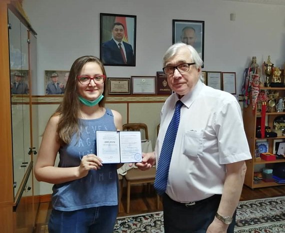Employees of the Institute of Russian Language KRSU improved their qualifications at Moscow State University