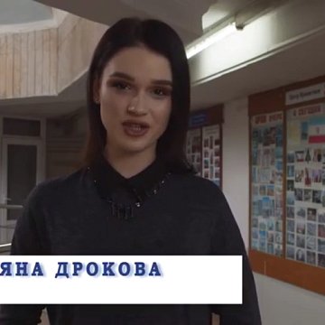 TV show «Test week», episode №4