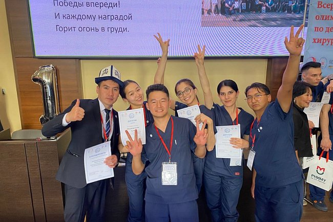 Faculty of Medicine on the line!