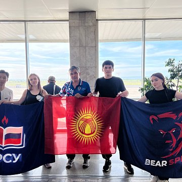 KRSU sports tourism team will take part in the international «Touriad – 2026»