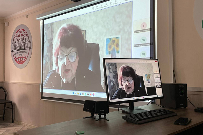 В КРСУ прошли Рудовские чтения