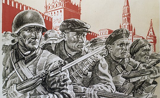 In memory of the heroes of the Battle of Moscow