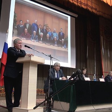 An international conference dedicated to the memory of Professor Vladimir Yurikov was held at KRSU