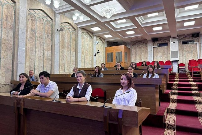 KRSU students visited the Jogorku Kenesh of the Kyrgyz Republic