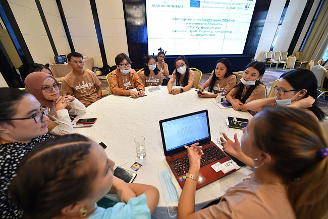 За «зеленую» экономику!